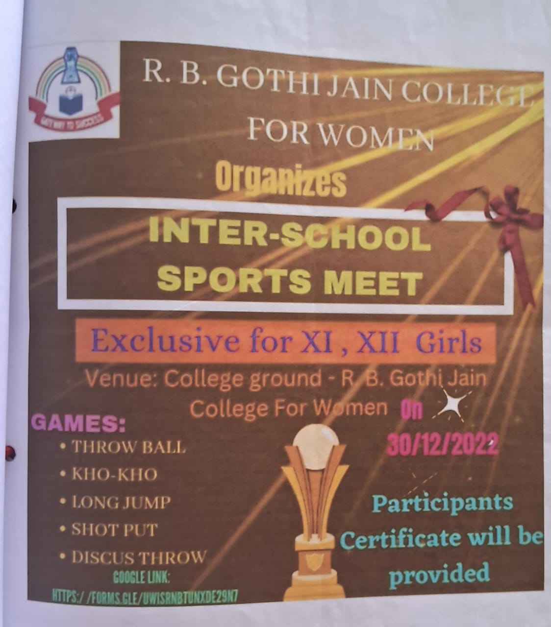 INTER SCHOOL SPORTS MEET - 2022